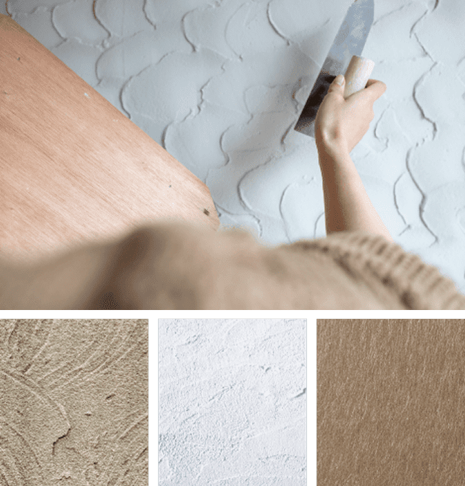 壁のテクスチャ