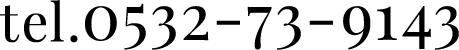 0120-59-0808